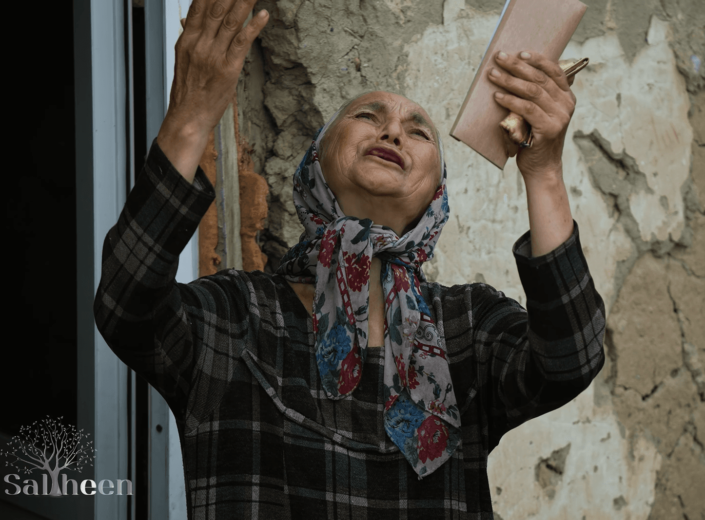 Туро ба ман Аллоҳ равон кард